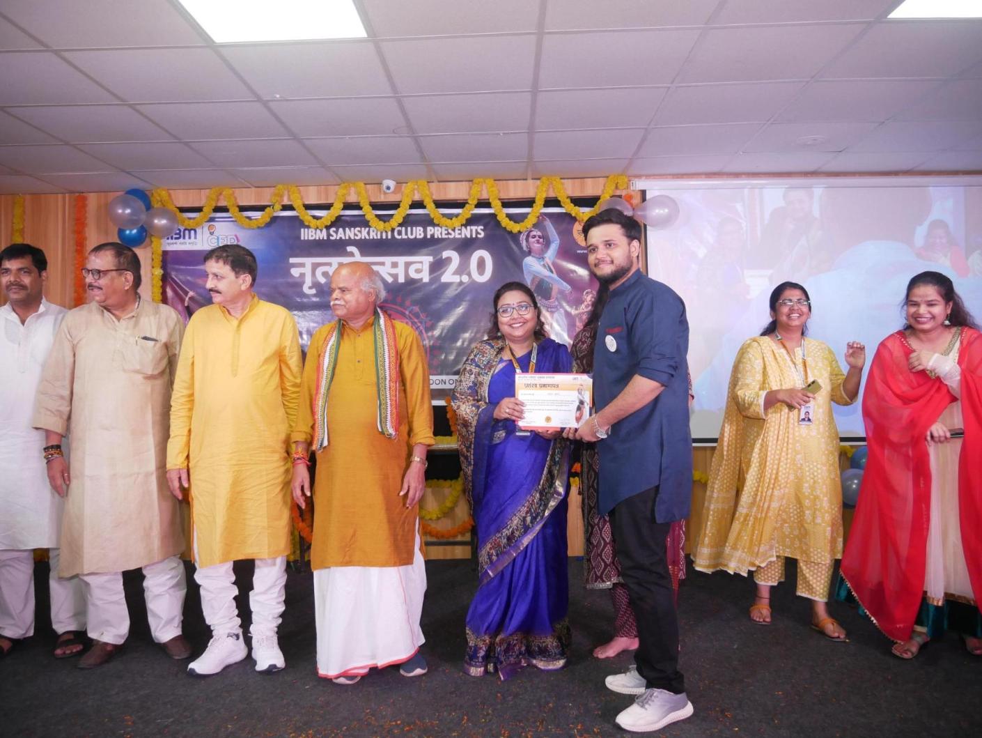 नृत्योत्सव 2.0 - Navratri Dance Competition at IIBM Patna